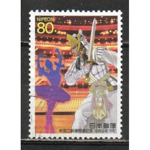 Timbre-Poste Du Japon