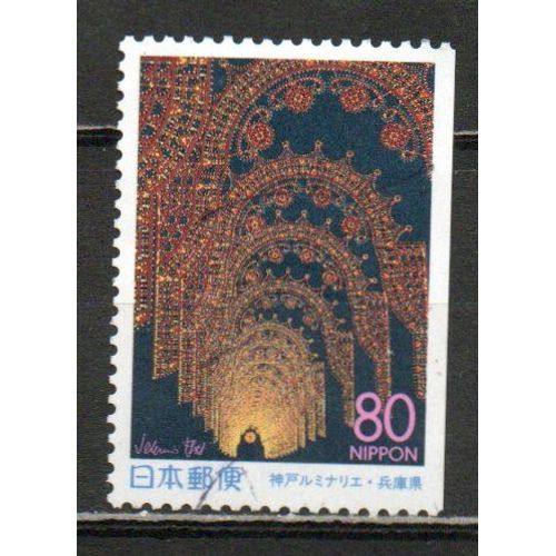 Timbre-Poste Du Japon