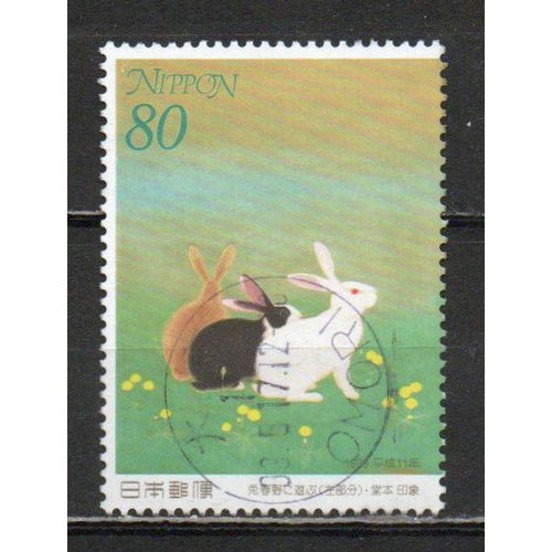 Timbre-Poste Du Japon