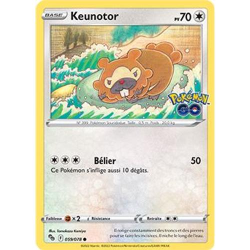 Keunotor - 059/078 - Pokemon Go