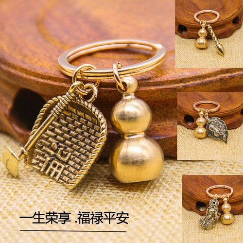 Créatif Vintage En Laiton Porte-Clés Pelle Houe Porte-Clés Gourde Porte-Clés Voiture Eaf Pour Gagner De L'argent Porte-Clés Accessoires Pendentif K4908
