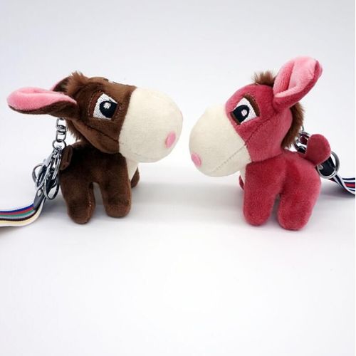 Porte-Clés À Pompon Avec Animaux En Peluche, Jouets Pour Enfants, Filles Et Garçons, Kawaii, Mini Pendentif D'âne, Nouvelle Collection, K2186
