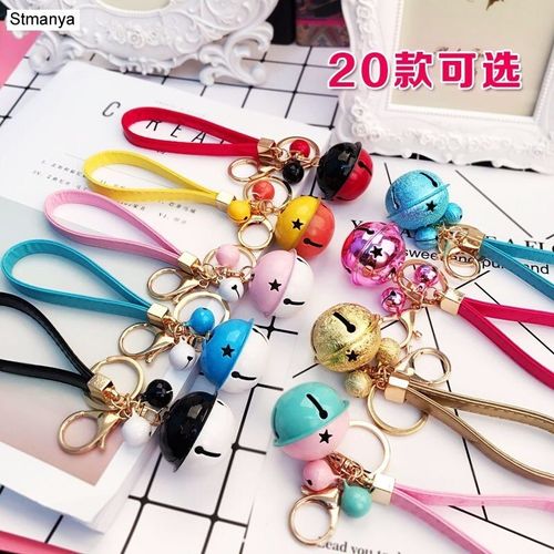 Nouveau Noël Cloches Porte-Clés Femelle Fait Main Bricolage Téléphone Coquille Décoration Bicolore En Cuir Pu Corde Sac De Voiture Pendentif K1508