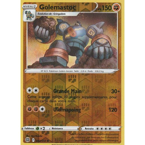 Carte Pokemon - Golemastoc - 083/172 - Holo-Reverse - Eb9 Stars Etincelantes -