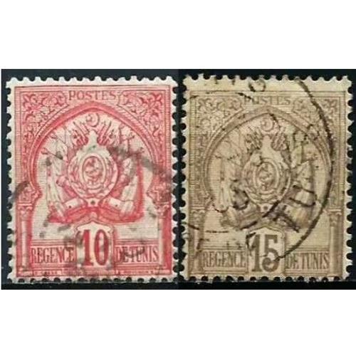 Tunisie, Protectorat Français, Regence, 1899 - 1901, Beaux Timbres Armoiries, Yvert 23 - 10c. Rouge Et 24 - 15c. Gris, Obliteres, Tbe -