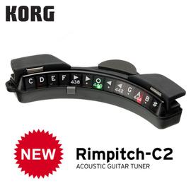 Korg AW-LT100G - Accordeur guitare électrique à pince, Accessoire
