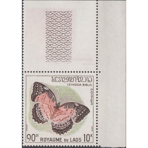 Laos 1965