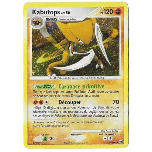 Kabutops 6/100 - 120pv - Niv.56 - Diamant & Perle : Aube Majestueuse - Rare Holo "Cosmos" - Carte Pokemon Française