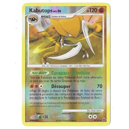 Kabutops 6/100 - 120pv - Niv.56 - Diamant & Perle : Aube Majestueuse - Rare Holo Reverse - Carte Pokemon Française