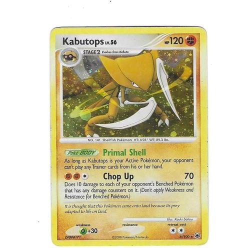 Kabutops 6/100 - 120hp - Lv.56 - Diamond & Pearl : Majestic Dawn - Rare Holo "Cosmos"