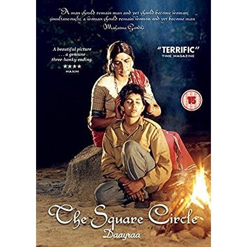 The Square Circle Dvd