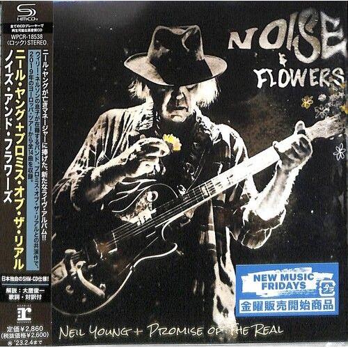 Noise And Flowers - Shm-Cd [Cd] Shm Cd, Japan - Import