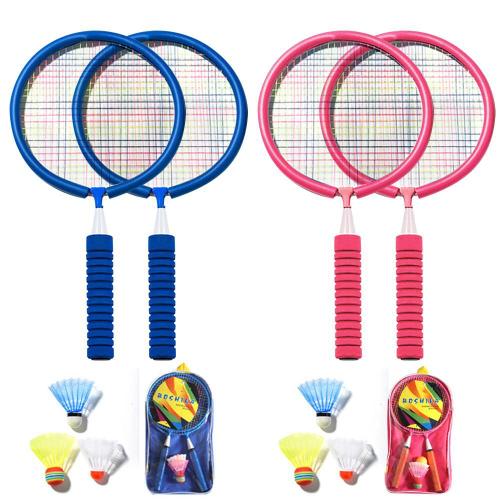 1 Paire De Raquettes De Badminton, Ensemble De Haute Qualité, Solide, Durable, Léger, Portable, Jeu D'intérieur Et D'extérieur Pour Enfants