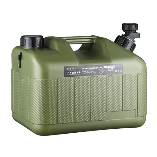 Réservoir d'eau Portable - Sport - 10L/15L - Avec robinet - Camping
