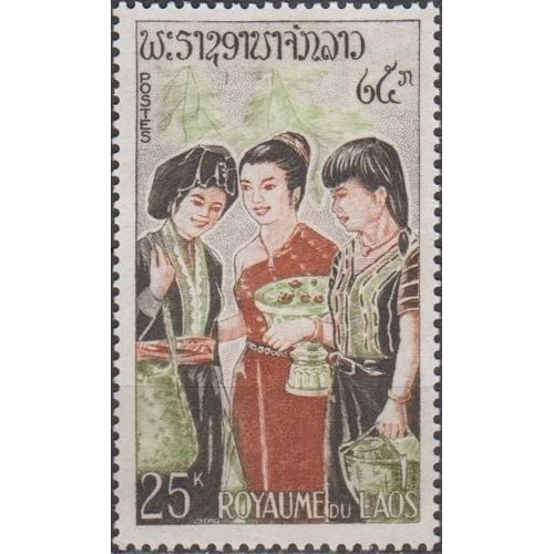 Laos 1964