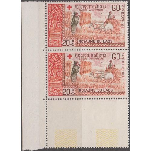 Laos 1967