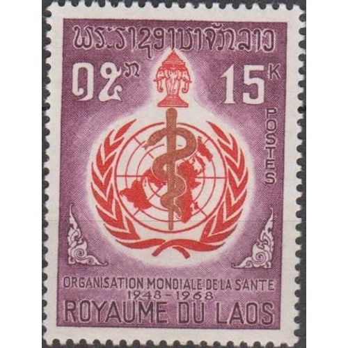 Laos 1968