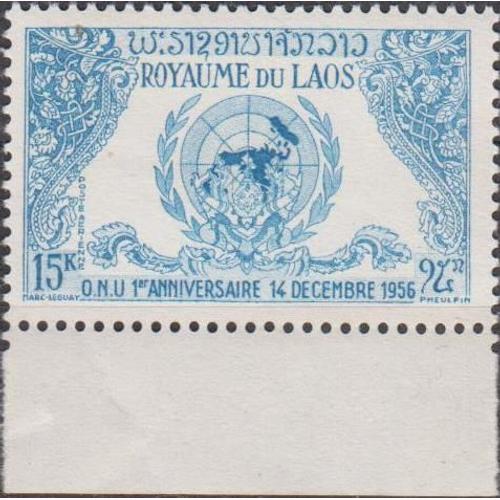 Laos 1956