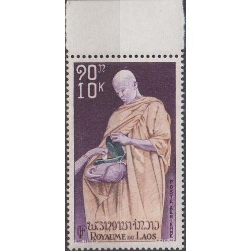 Laos 1957