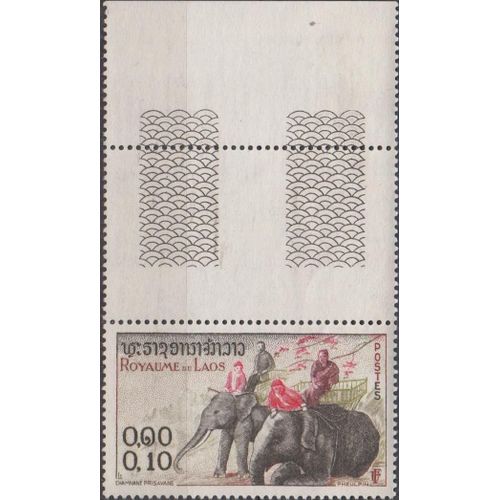 Laos 1978