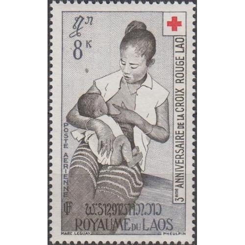 Laos 1958