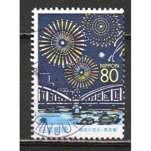 Timbre-Poste Du Japon