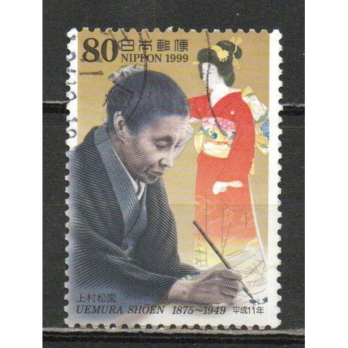 Timbre-Poste Du Japon
