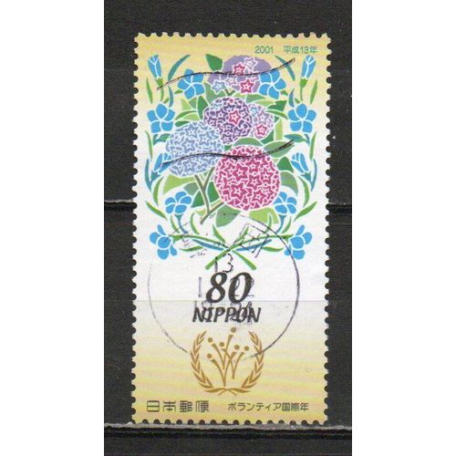 Timbre-Poste Du Japon