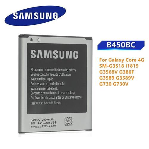 Batterie D'origine Pour Samsung Galaxy Core 4G