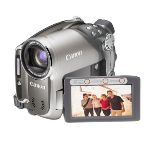 Canon DC40 - Caméscope - 4.29 MP - 10x zoom optique - DVD