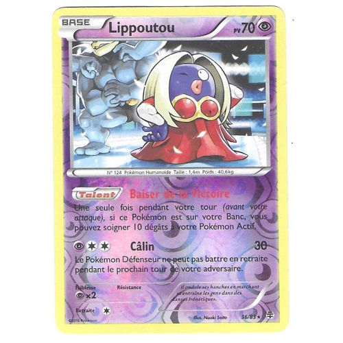 Lippoutou 36/83 - 70pv - Xy : Générations - Pokemon Reverse Holo - Carte Française