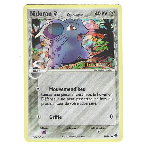 Nidoran 56/101 - 40pv - Espèces Delta - Ex : Ile Des Dragons - Carte Holo (Avec Logo "Ile Des Dragons") Française