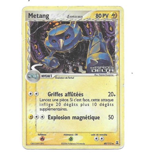 Metang 49/113 - 80pv - Ex : Espèces Delta - Carte Pokemon Holo (Avec Logo "Espèces Delta") Française