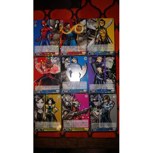 Marvel Weiss Schwarz top lot