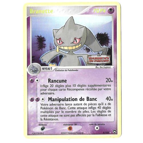 Branette 4/108 - 70pv - Ex : Gardiens Du Pouvoir - Ultra Rare Carte Holo Pokemon Française (Avec Logo "Ex : Gardiens Du Pouvoir")