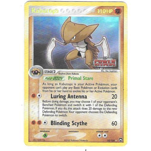Kabutops 10/108 - 110 Pv - Ex : Power Keepers - Ultra Rare Holo (With "Ex Power Keepers" Stamp)
