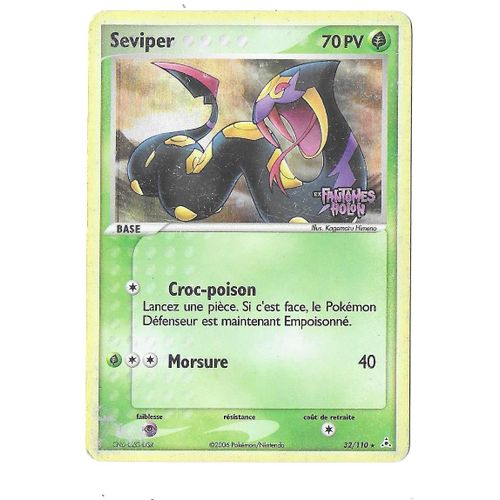 Seviper 32/110 - 70pv - Ex : Fantômes Holon - Rare Carte Pokemon Holo (Avec "Ex Fantômes Holon" Logo)