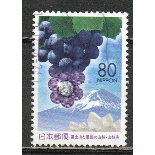 Timbre-Poste Du Japon