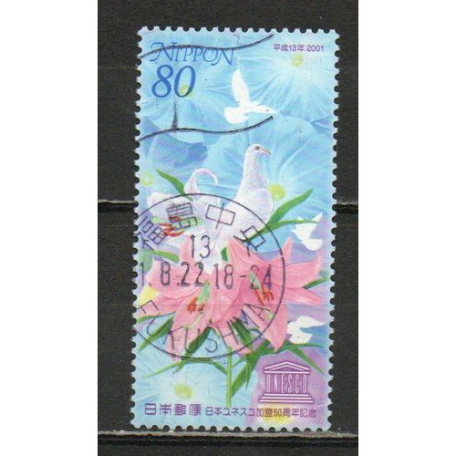 Timbre-Poste Du Japon