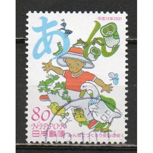 Timbre-Poste Du Japon