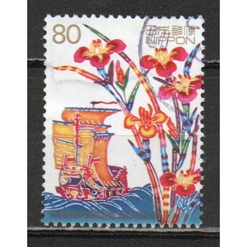 Timbre-Poste Du Japon