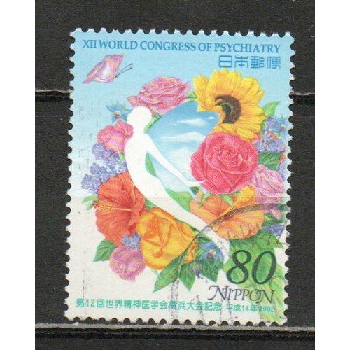 Timbre-Poste Du Japon