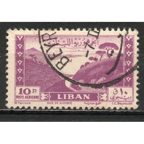 Timbre-Poste Du Liban