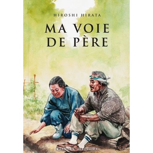 Ma Voie De Père