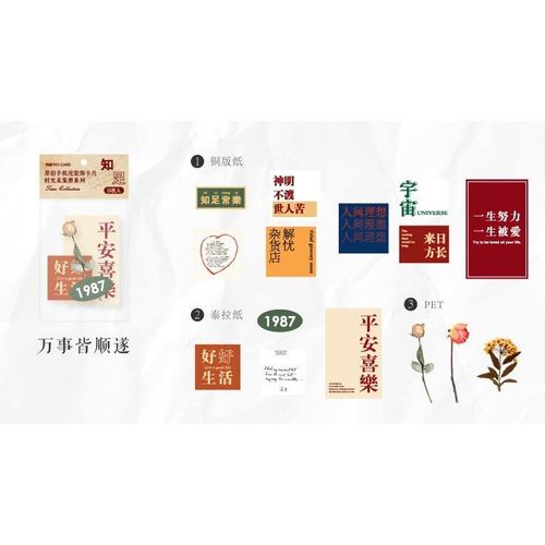 Bloc-Notes En Papier, 15 Pièces, Bloc-Notes, Anciennes Choses, Litcus, Papier De Décoration De Fond Rétro Pour Journal Intime, Scrapbooking