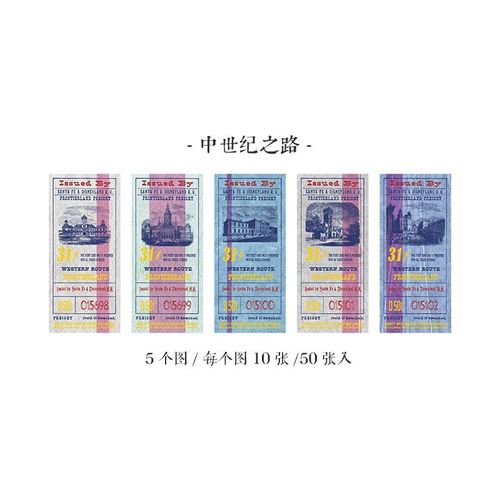Bloc-Notes En Papier, 50 Pièces/Lot, Bloc-Notes, Collection De Tickets, Cartes De Scrapbooking, Journal Poubelle, Décoration De Fond Rétro, Papier