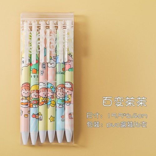 Stylo À Bille En Gel À Encre Noire, Couleur Ours, Kawaii, Pointe À Balle 0.5mm, Papeterie Scolaire Pour Enfants, Papeterie De Bureau, 6 Pièces