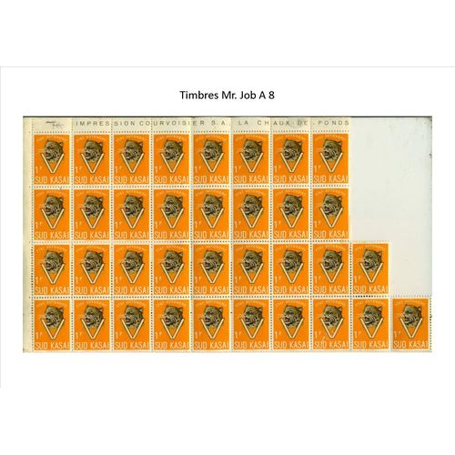 Timbre De La République Sud Kasaï