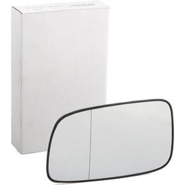 Alkar Miroir De Rétroviseur Toyota 6441265 8790902360 Glace Retroviseur,Verre De Rétroviseur,Verre De Rétroviseur, Rétroviseur Extérieur