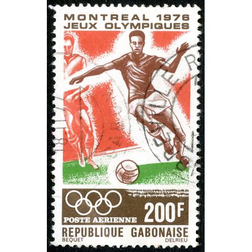 Timbre Oblitéré République Gabonaise, Montreal 1976 Jeux Olympiques, Poste Aérienne, 200f